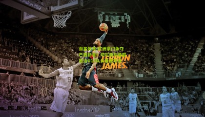 海星体育-欧洲豪门争夺巴西新星！切尔西与曼联密洽U17队长爱德华多