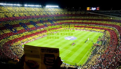 【海星体育】教练吴高俊多次教唆小球员照着人踢遭禁赛一年 青少年足球道德引深思