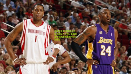 海星体育|瓜迪奥拉公开批评经纪人干预，曼城新星埃切韦里租借回河床计划生变