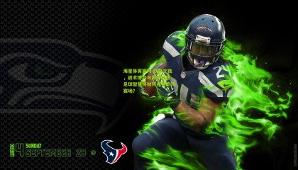 海星体育官网-欧联之夜，战术博弈与黑马狂想，足球智慧将如何点亮欧洲赛场？