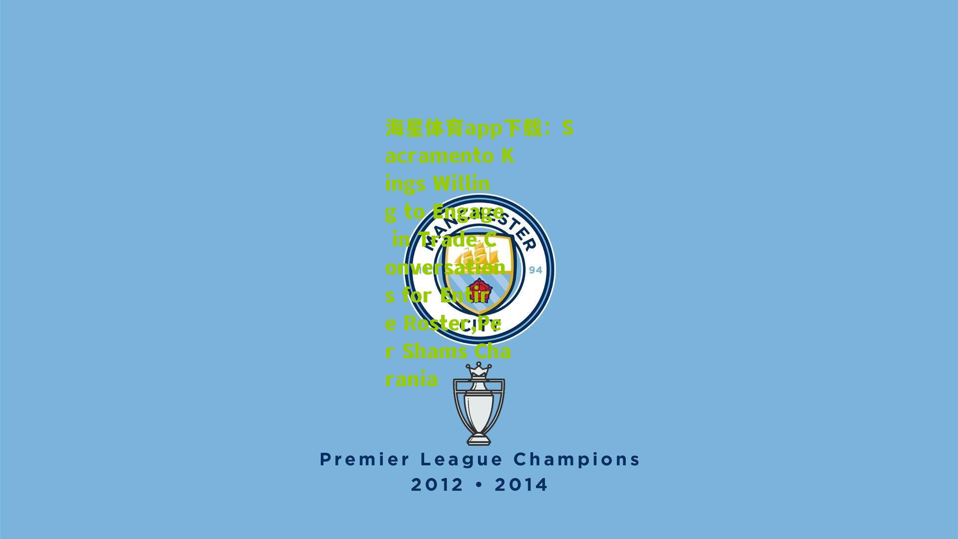 Sacramento Kings Willing to Engage in Trade Conversations for Entire Roster,Per Shams Charania